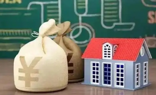 烟台离职公积金怎么取（离职如何取住房公积金的钱）